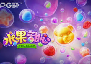 HB火博·体育官方正版手游最新版