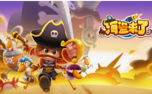 HB火博·体育官方正版手游最新版