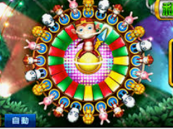 HB火博·体育官方正版手游